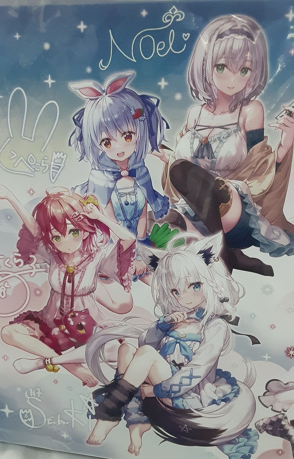 ホロライフ！　ラスト賞 複製サイン入り 光る イラストボード ダブルカルチャーパートナーズ|ホロライフ！光るイラストボード