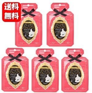 バンビウィンク 60粒入×５袋セット 栄養機能食品 サプリ まつげ