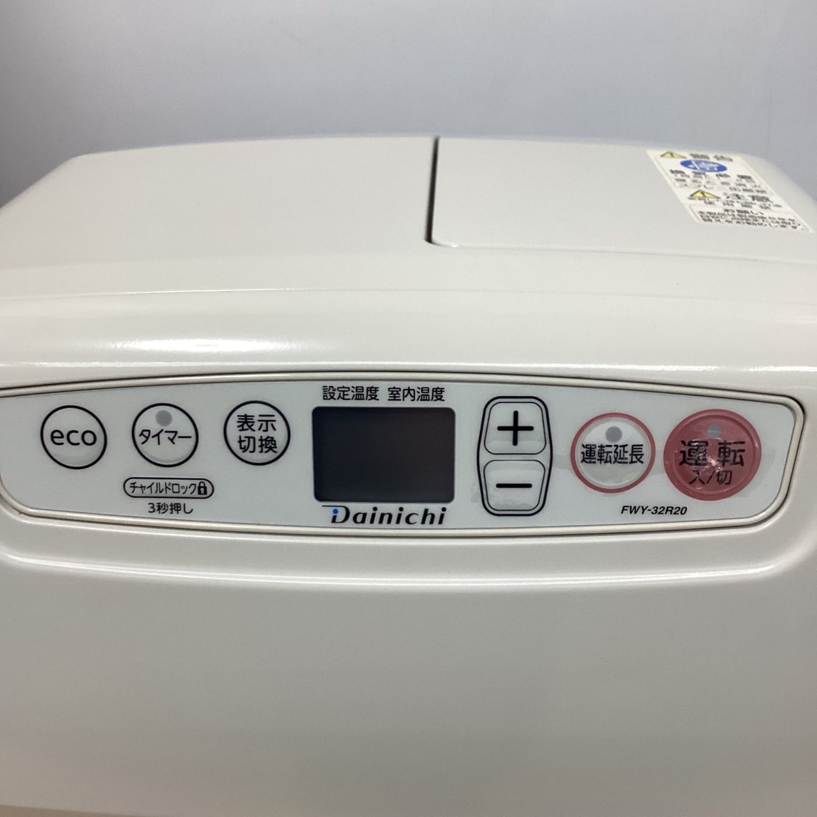 【2020年製・美品】ダイニチ　ブル－ヒ－タ－　FWY-32R20 fwy32r20のおすすめ人気商品一覧 通販 - Yahoo!ショッピング