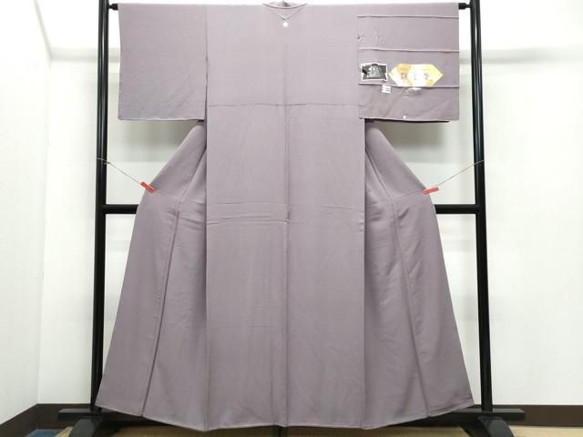 平和屋着物 上質な色無地 作家物 超堅牢染 葡萄鼠色 反端付き 正絹 CAAY3041vf