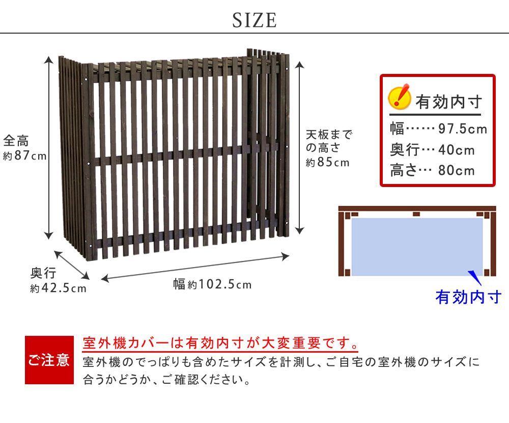 DIY おしゃれ