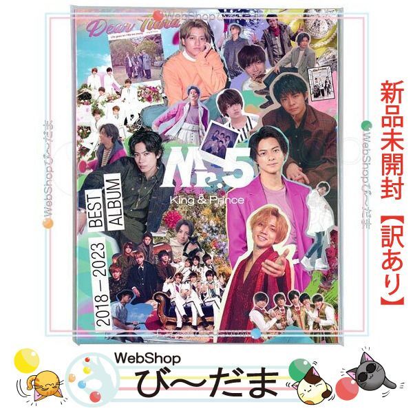 bn:6] 【未開封】【訳あり】 King ＆ Prince/Mr.5(Dear Tiara盤(ファンクラブ限定盤))/[2CD+DVD]◇新品Sa  - メルカリ