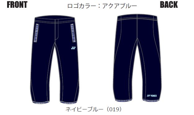 希少✨新品未使用✨ヨネックス リーチョンウェイ モデル ７分丈パンツ ブルー 希少✨新品未使用✨ヨネックス リーチョンウェイ モデル 7分丈