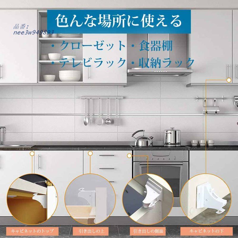 日野17プロフィア 寝台窓パネル 収納ポケット付き 楽天市場】17 プロフィア 寝台パネルの通販