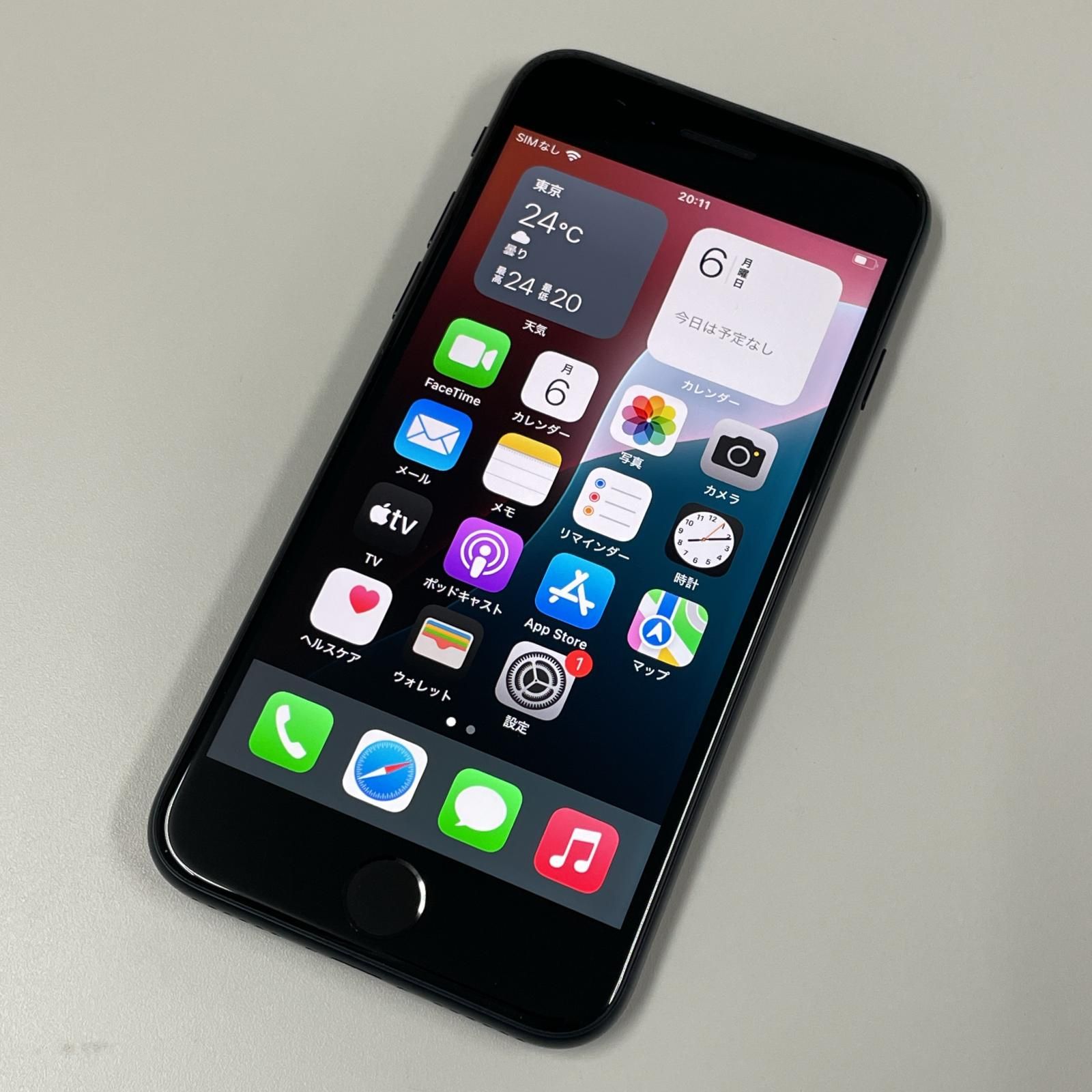 価格家電・スマホ・カメラ - iPhone SE (第3世代) ミッドナイト