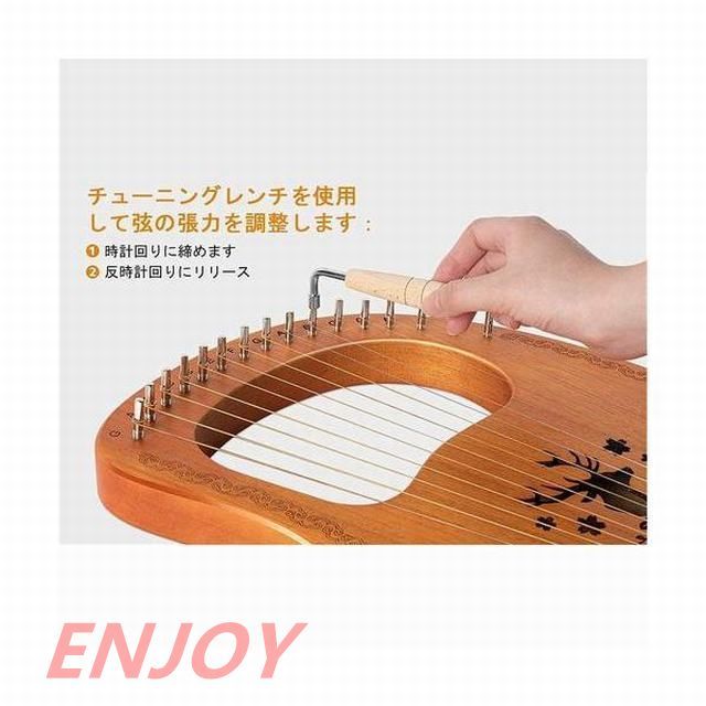 無垢材