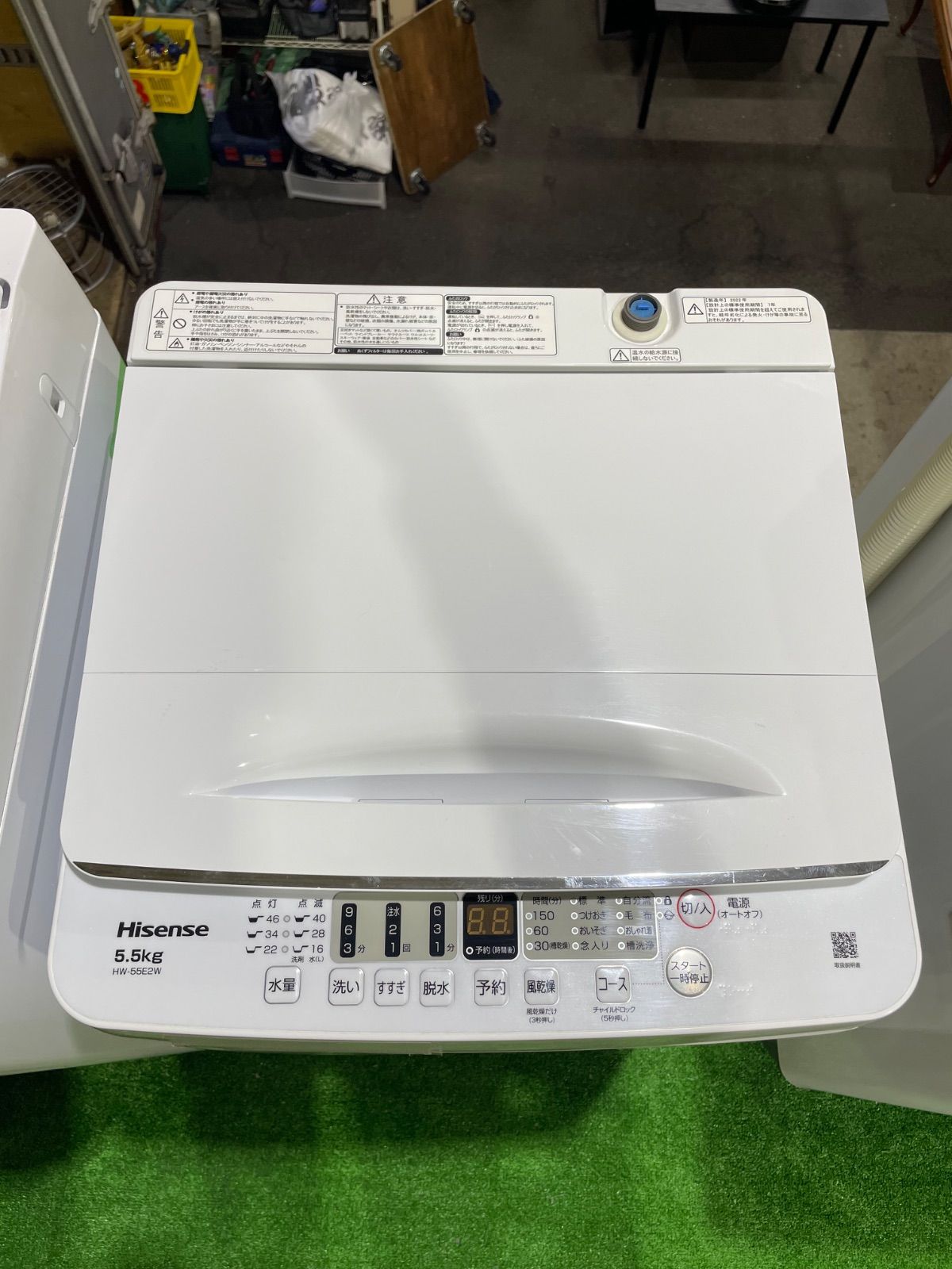 ⭐️大阪府限定⭐️ 2022年製 Hisense 5.5kg HW-55E2W 洗濯機 - メルカリ