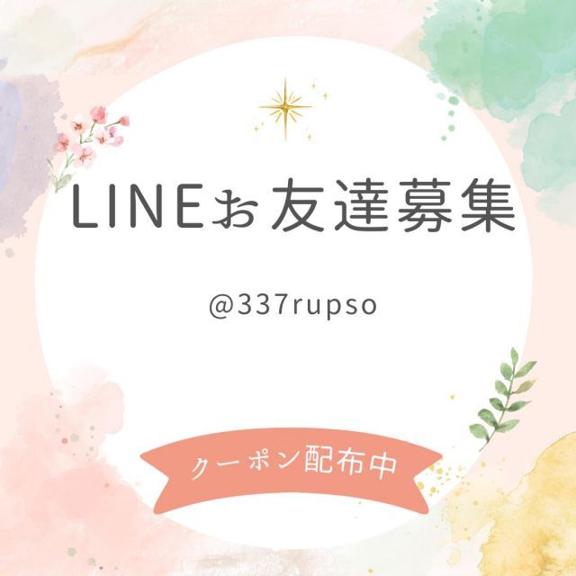 ☆超綺麗☆サルファークラスターB86U3/73U80A