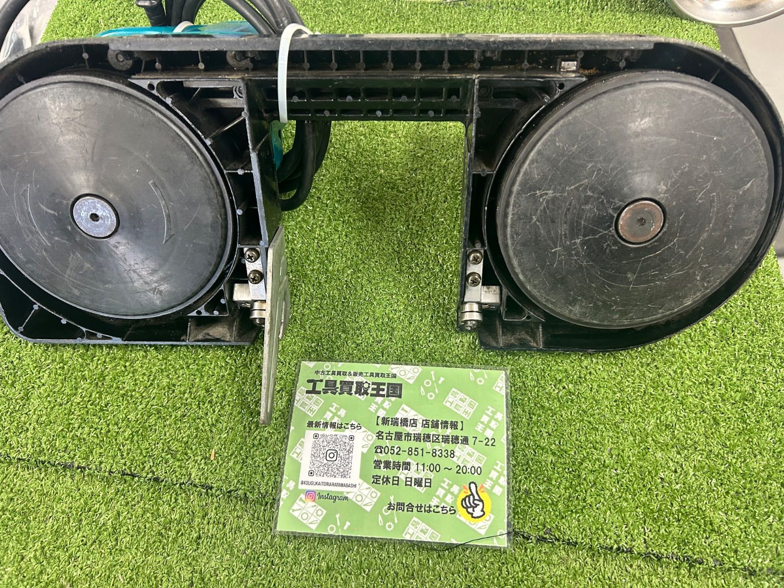 makita 6型ポータブルバンドソー