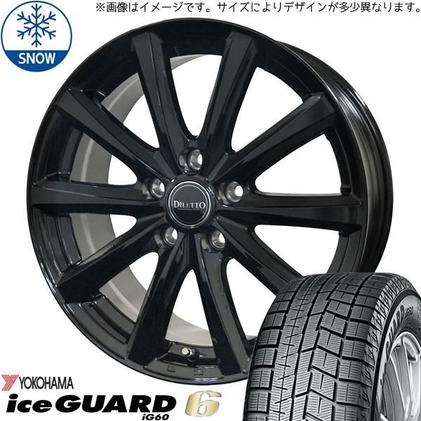 165/65R14 スタッドレスタイヤホイールセット ルーミー etc (YOKOHAMA iceGUARD6 & DILETTOM10 4穴  100) - メルカリ