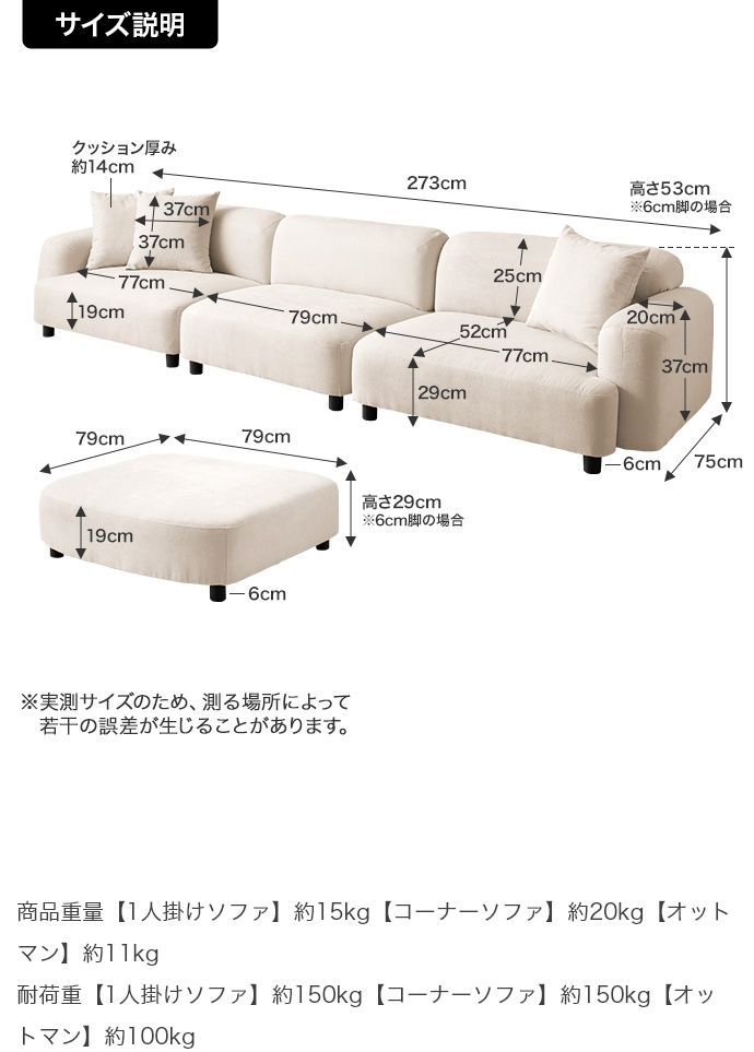 お歳暮 のし 最高級□ロルフベンツ□2人掛けソファ VIDA □総革 白□156万 2人掛け・3人掛けソファ