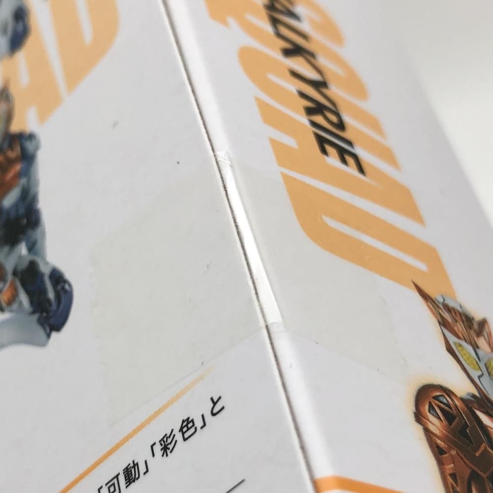 仮面ライダーゼロワン S.H.Figuarts