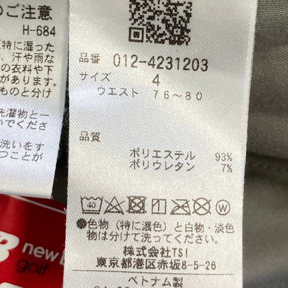 2025年モデル