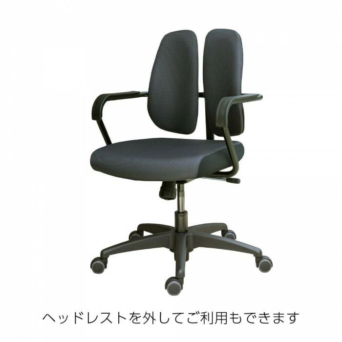 リクライニングチェア ドットブラック