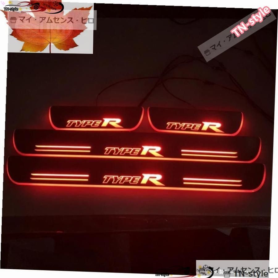 高品質 防水アクリルムービングLEDウェルカムペダルスカッフプレートペダルドアシルパスウェイライトホンダシビックタイプR