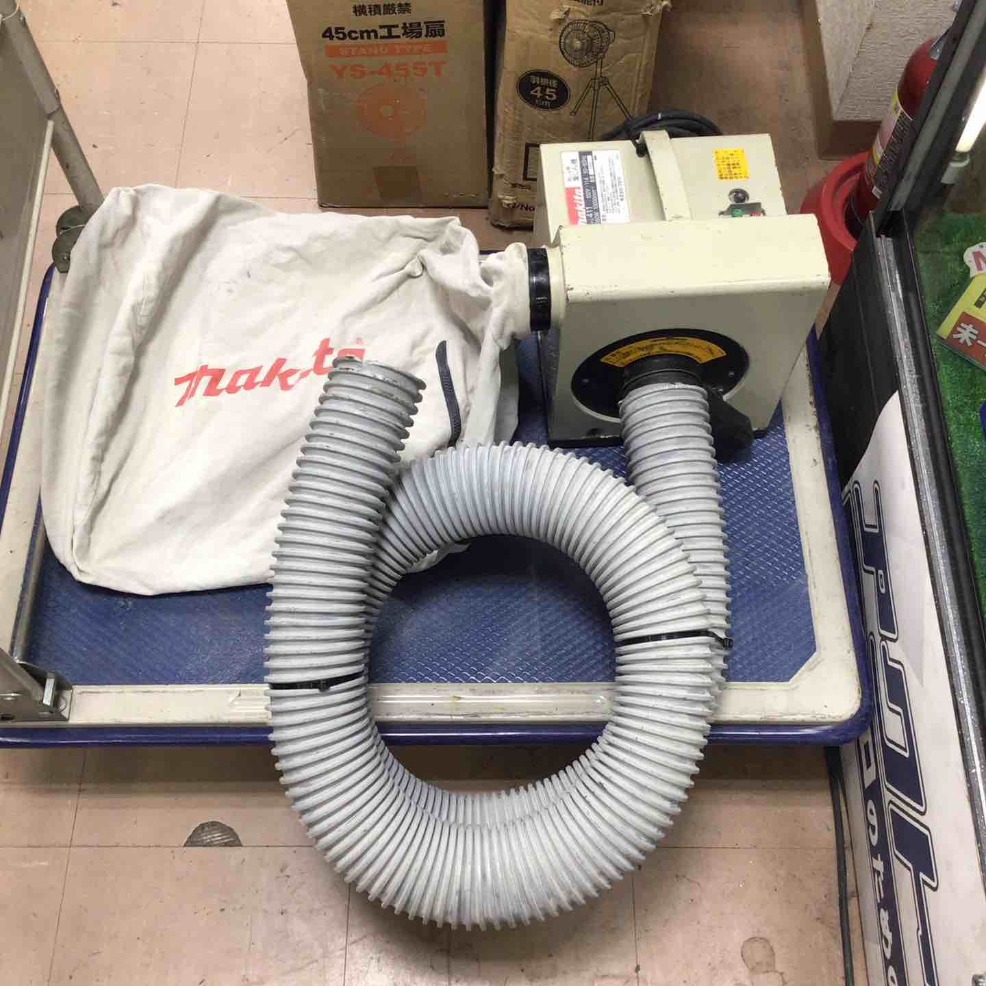 マキタ makita 集じん機 411 P 草加店
