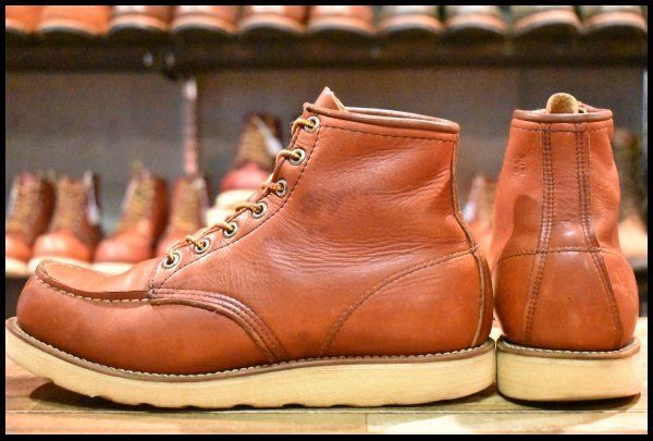 redwing HOPESMORE