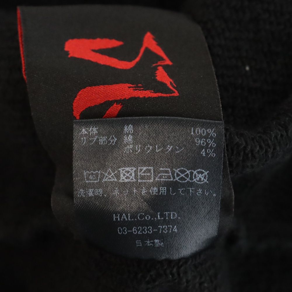 cvtvlist (カタリスト) フロントロゴ刺繍半袖Tシャツ ブラック - メルカリ