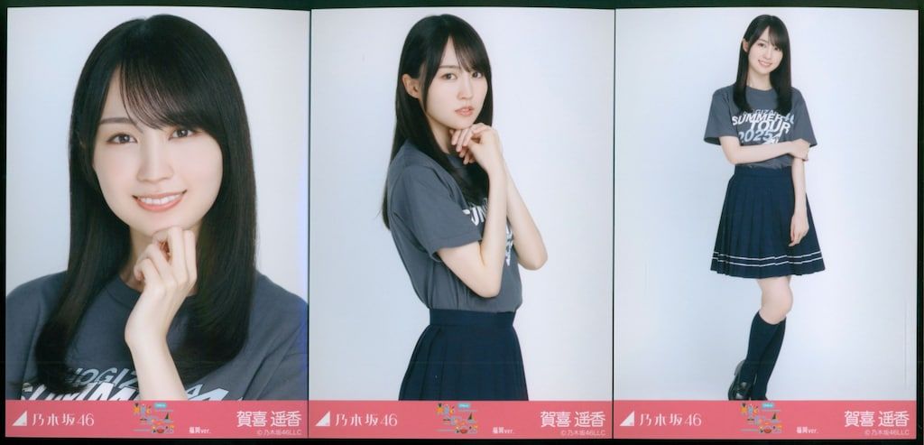 乃木坂46 生写真 賀喜遥香 真夏の全国ツアー2025 Special コンプ
