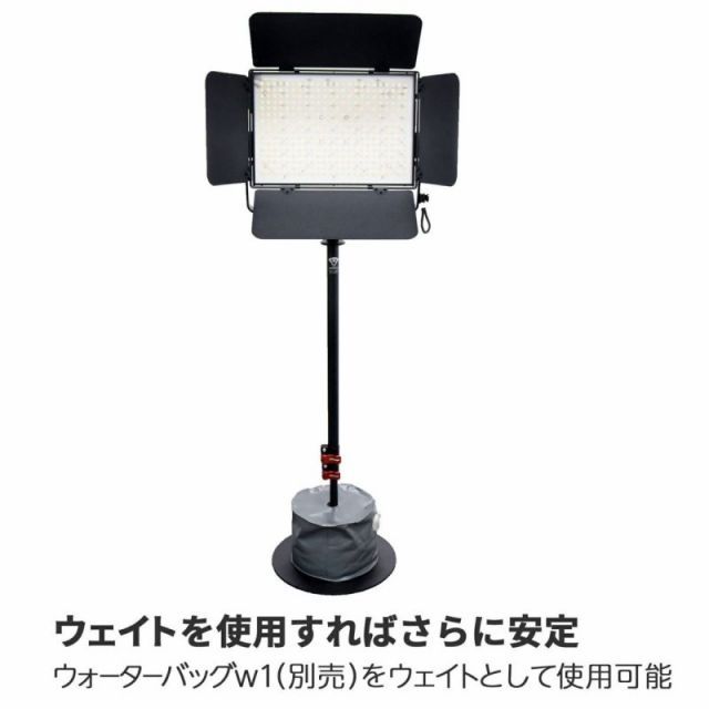  アイフッテージ RB-A 200 ラウンドベース一脚 一脚 カメラアクセサリー