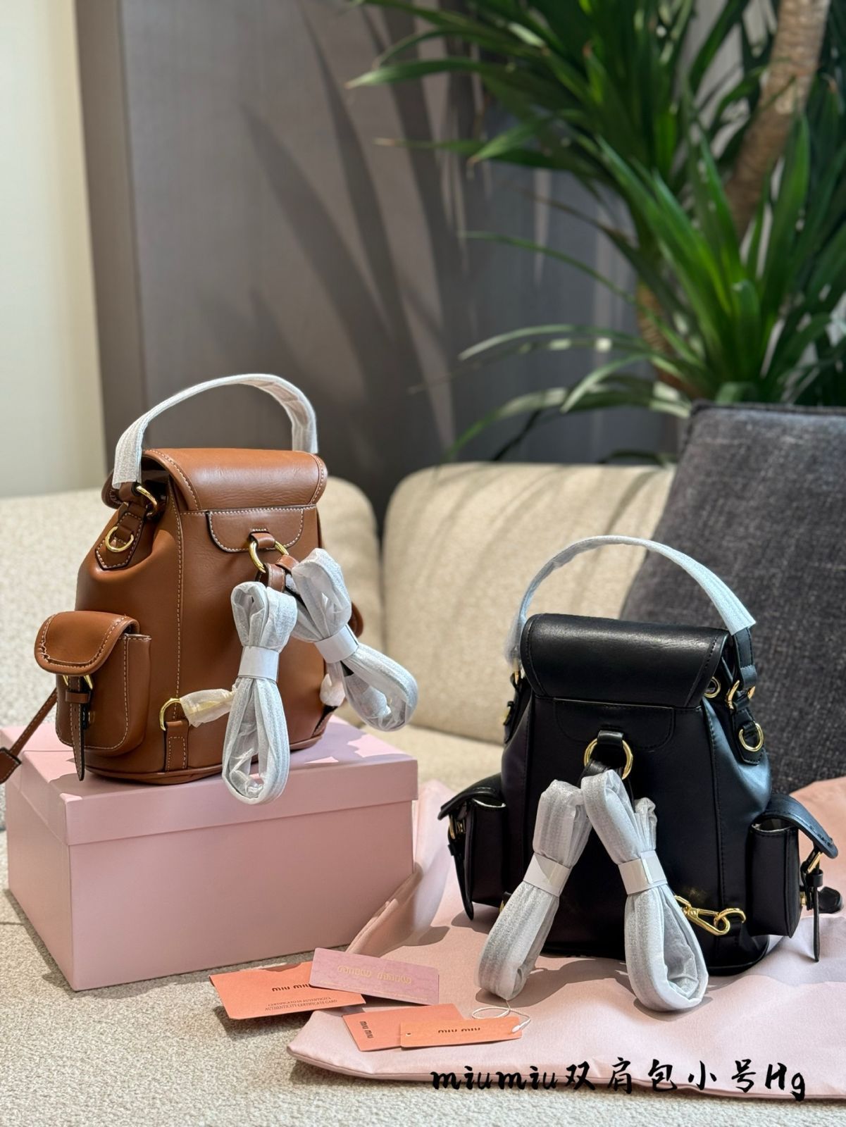 正規品　miumiu チェックプリントバッグ 未使用級】ミュウミュウ クリスタルチェーン タータンチェック
