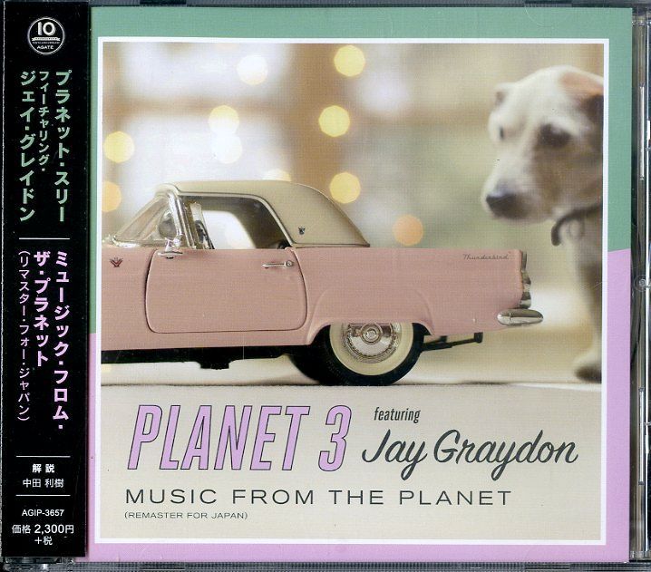 CD1枚 / プラネット・スリー feat.ジェイ・グレイドン / Music From