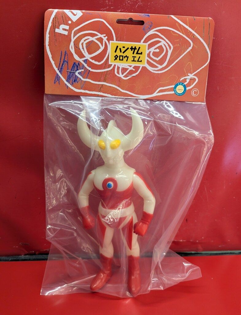 A直販版 ゲーム・おもちゃ・グッズ ハンサムタロウエム 空想科学特撮