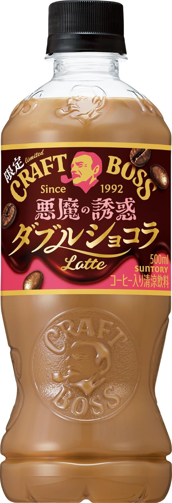 飲料・酒 ウイスキー ファインド ノックデュー2012 10年 飛天猫 [216本