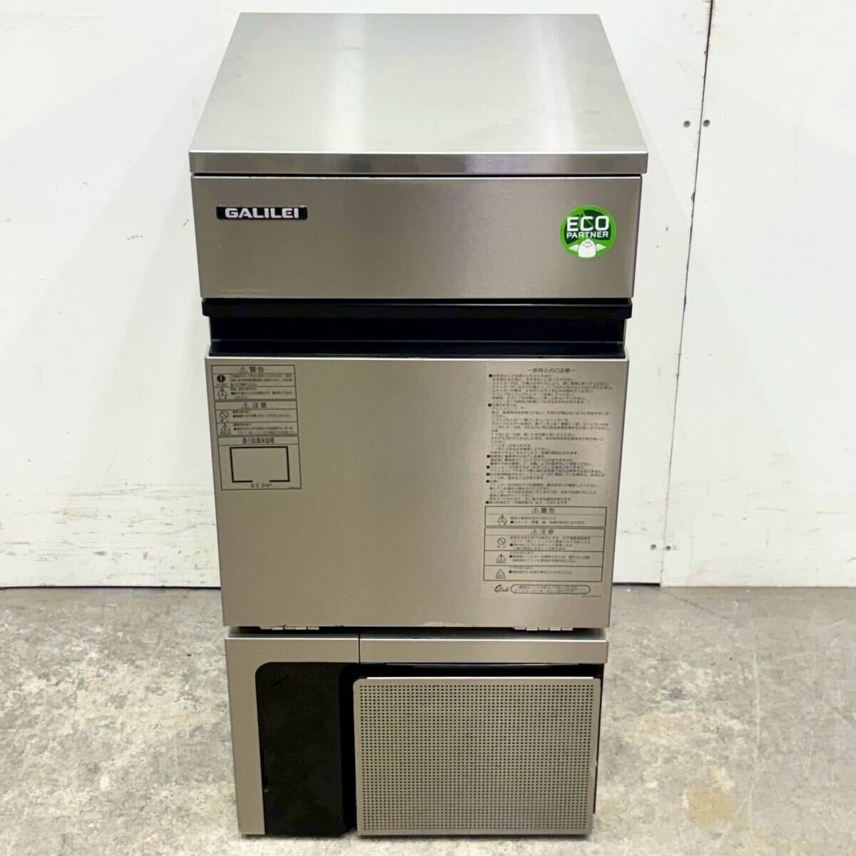 2025年製 フクシマガリレイ 25㎏製氷機 FIC-25KTX キューブアイスメーカー W398×D450×H800 業務用 100V 厨房