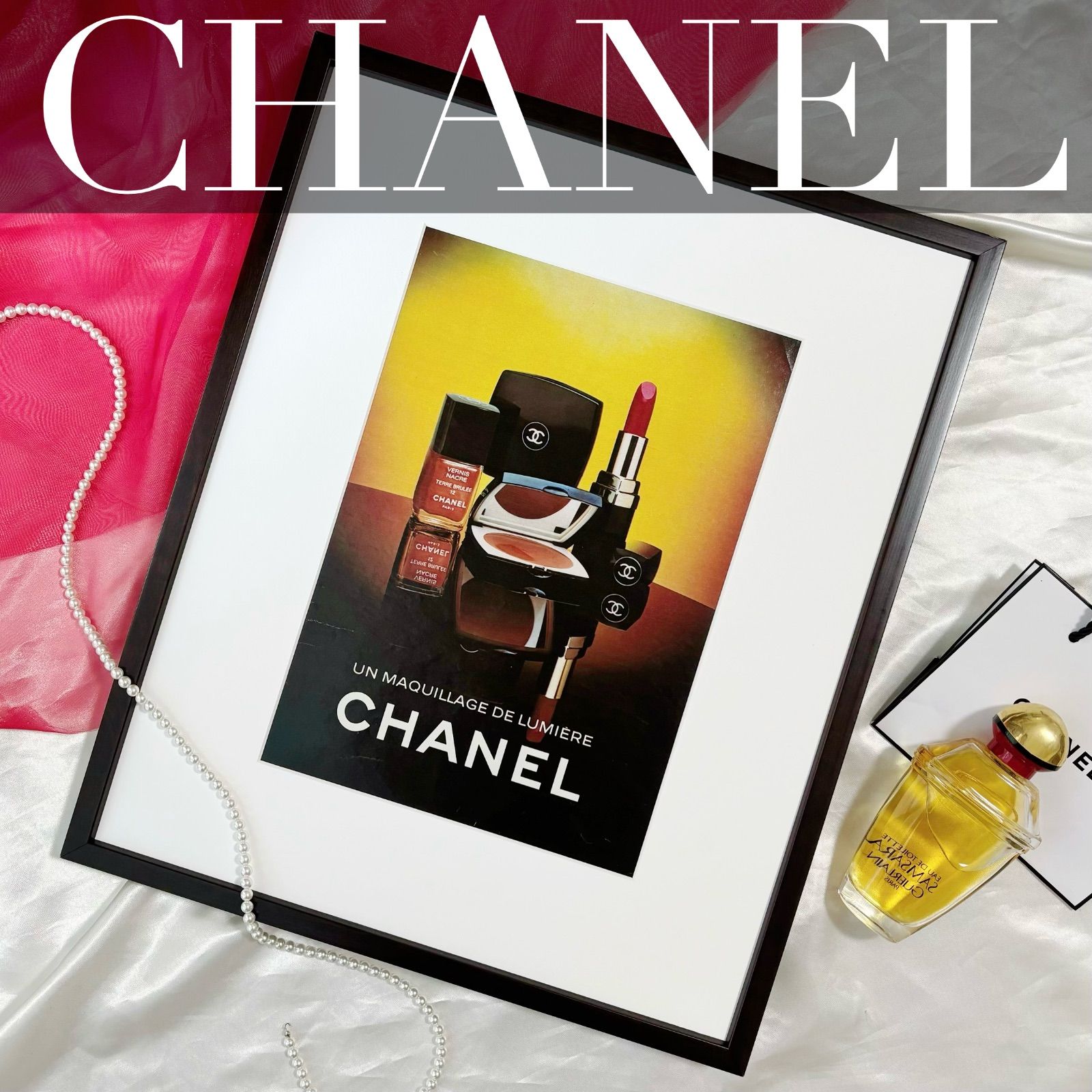 シャネルCHANELアンティークビンテージ（ヴィンテージ ）広告
