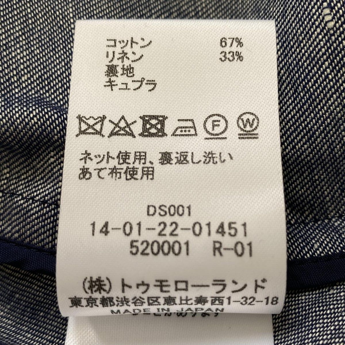 サイズ36