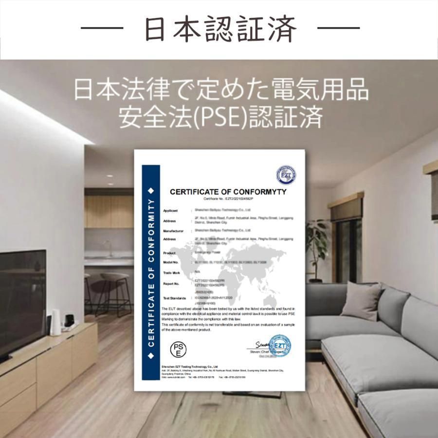 ダイニング 食卓