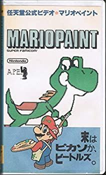 マリオペイントビデオ
