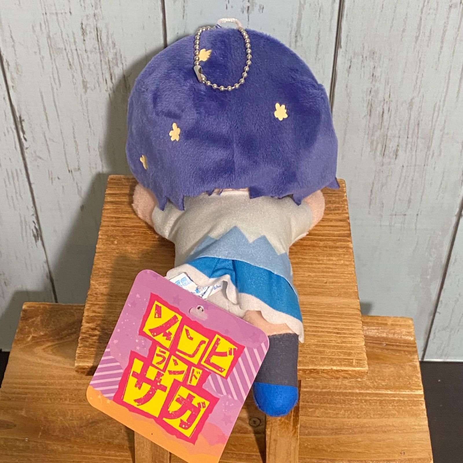 ゾンビランドサガ 水野愛 寝そべりぬいぐるみ Vol.2 - メルカリ