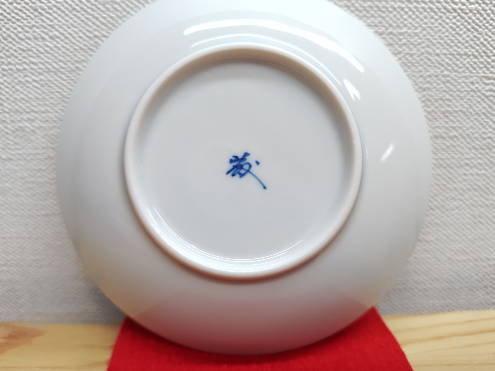 逢絢亭】茶道具 銘々皿 鍋島焼 絵変わり 5客 7代茂右