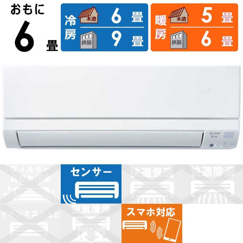 2023年製 ポータブルクーラー 冷専 8〜12畳 リモコン欠品 ポータブル