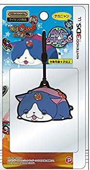 (未使用･未開封品)　映画妖怪ウォッチ ニンテンドー3DSLL対応ラバークリーナー 万尾獅子 f4u0baa Amazon | 映画妖怪ウォッチ ニンテンドー3DSLL対応ラバー