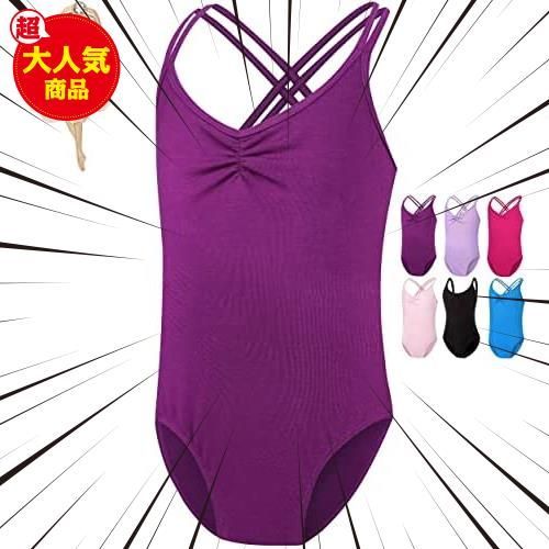 Yumiko ユミコ バレエ レオタード 〈 XS 150 ピンク 紫 パープル