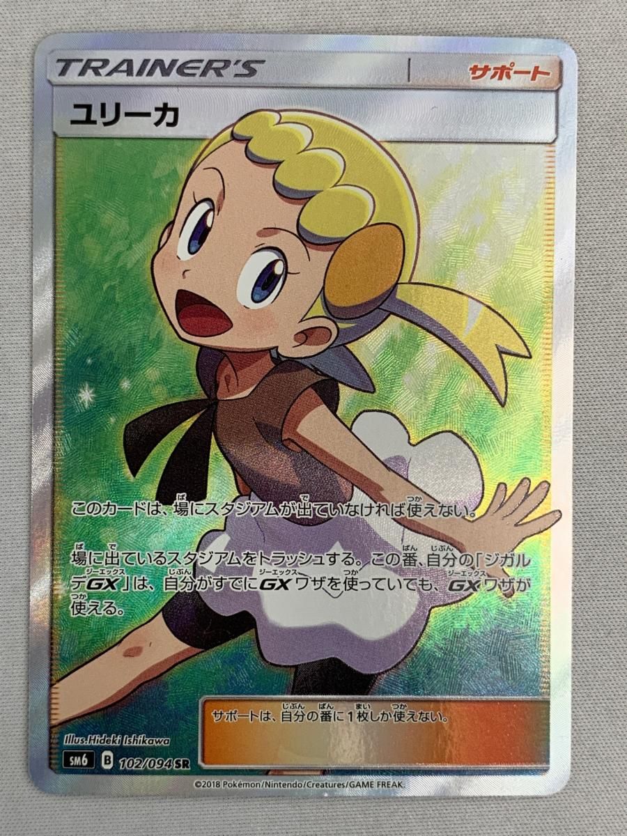 王一博 肖戦 博君一肖 「白月光」72枚+4枚レザーカード❣️ 王一博 肖戦 博君一肖 「白月光」72枚+4枚レザーカード❣️