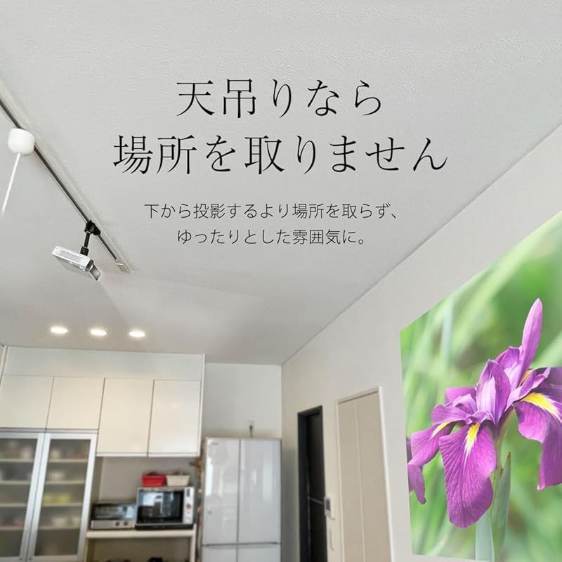 角度調節360°