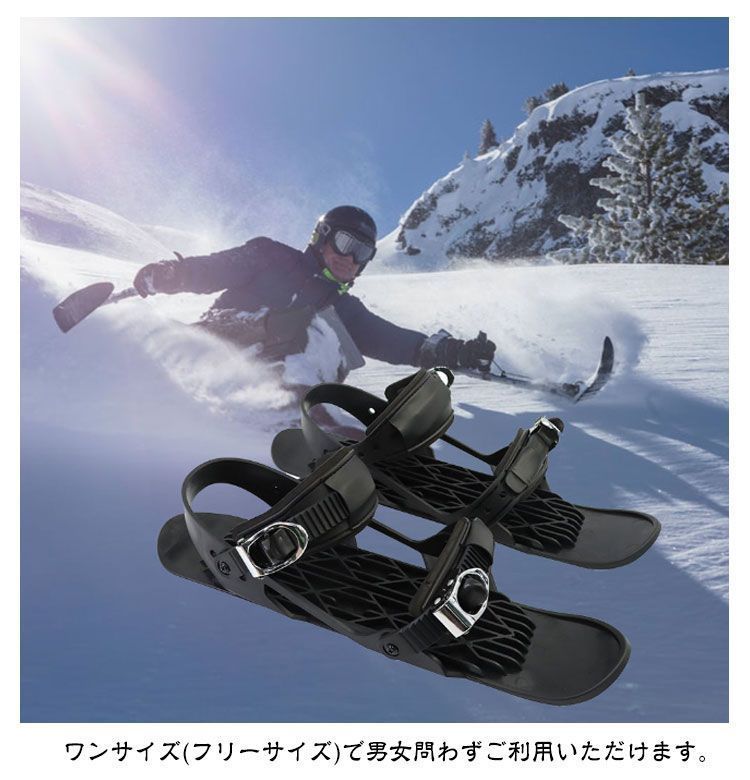 収納袋付き 便利
