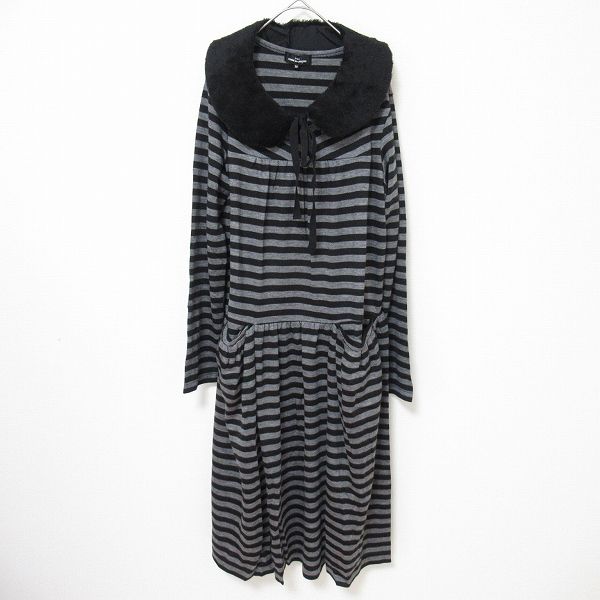 オンライン トリコ コムデギャルソン tricot COMME des GARCONS ファー  