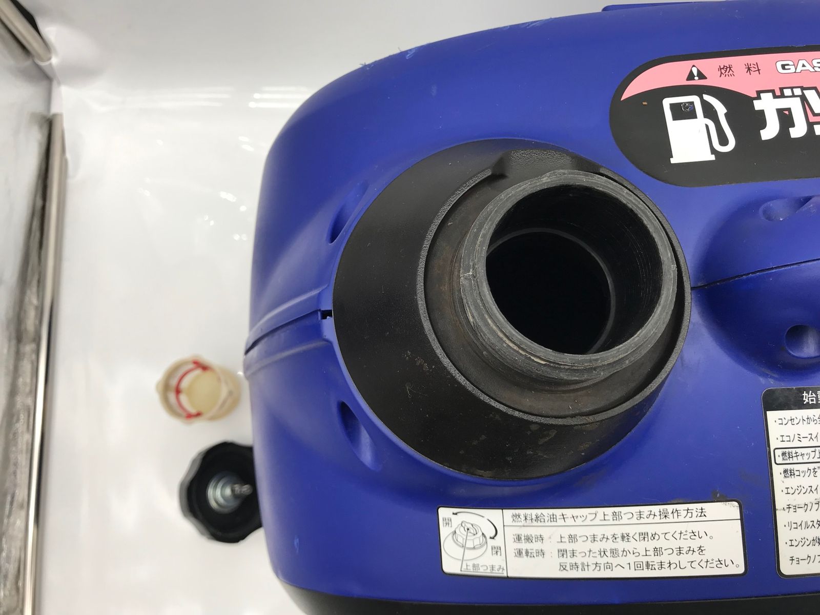 ITQE4S0CPXBY エコツール小牧ｲﾝﾀｰ店