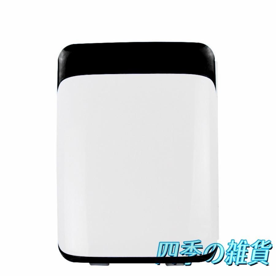 【ホワイト】 冷温庫 ポータブル冷蔵庫 【10L】 小型 保冷・保温用 ミニ冷蔵 Amazon | Msake ミニ冷蔵庫 10L 小型 冷蔵庫 ポータブル 冷温庫
