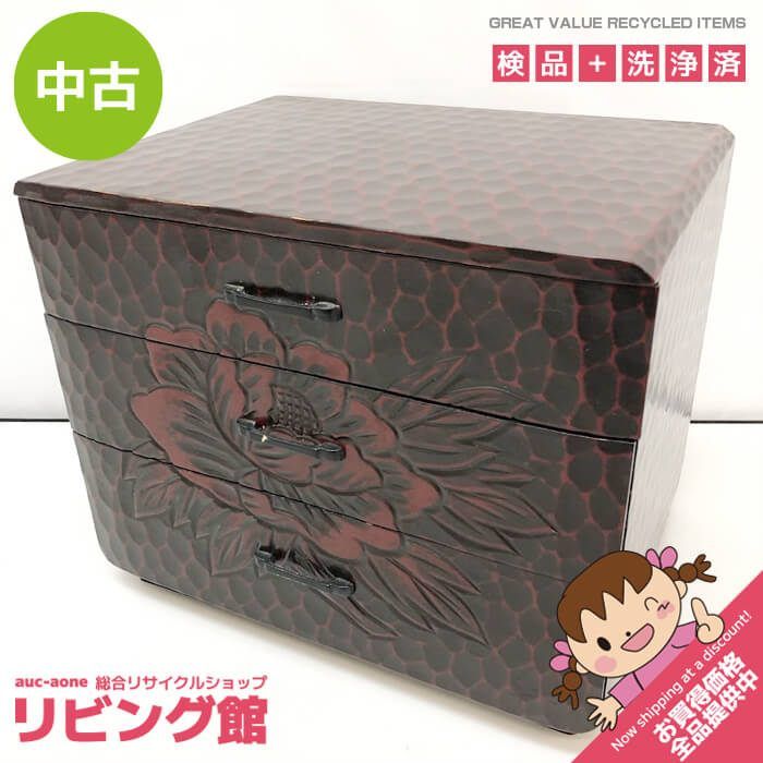 鎌倉彫り チェスト 幅37x高さ54.4cm 小物入れ 鎌倉彫り チェスト 幅37x高さ54.4cm 小物入れ 鎌倉彫り チェスト