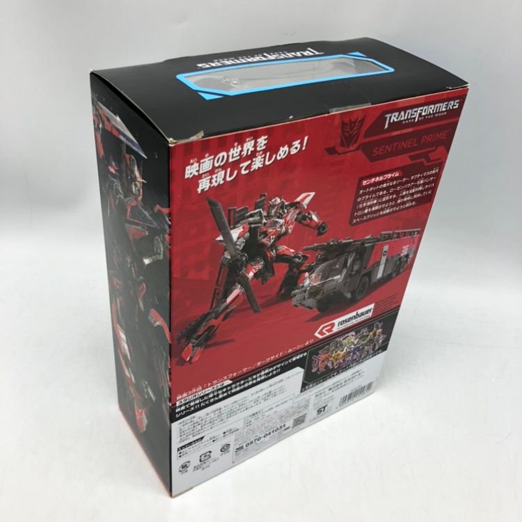 トランスフォーマースタジオシリーズ　センチネルプライム(中古現状品) トランスフォーマースタジオシリーズ センチネルプライム