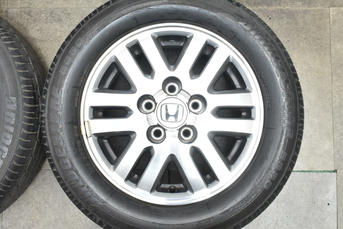 RF型 ステップワゴン