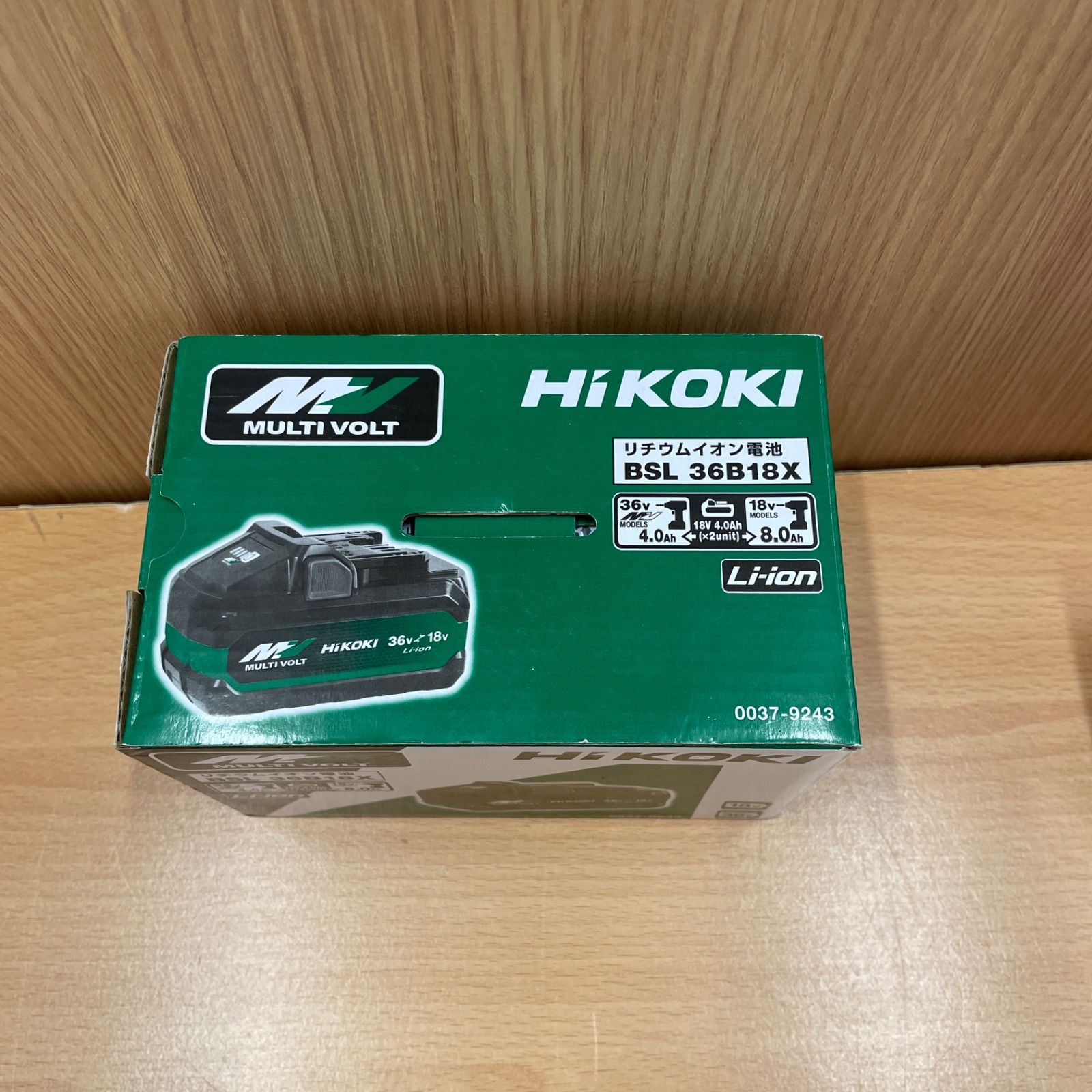 ハイコーキbsl36b18x,3コセット 【公式通販】 ハイコーキbsl36b18x,3コセット 【公式通販】