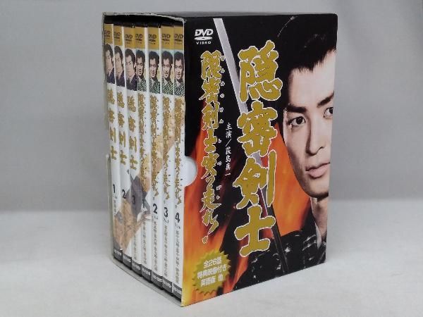 隠密剣士 DVD-BOX おまけ付（劇場版DVD） 大瀬康一版「隠密剣士」全