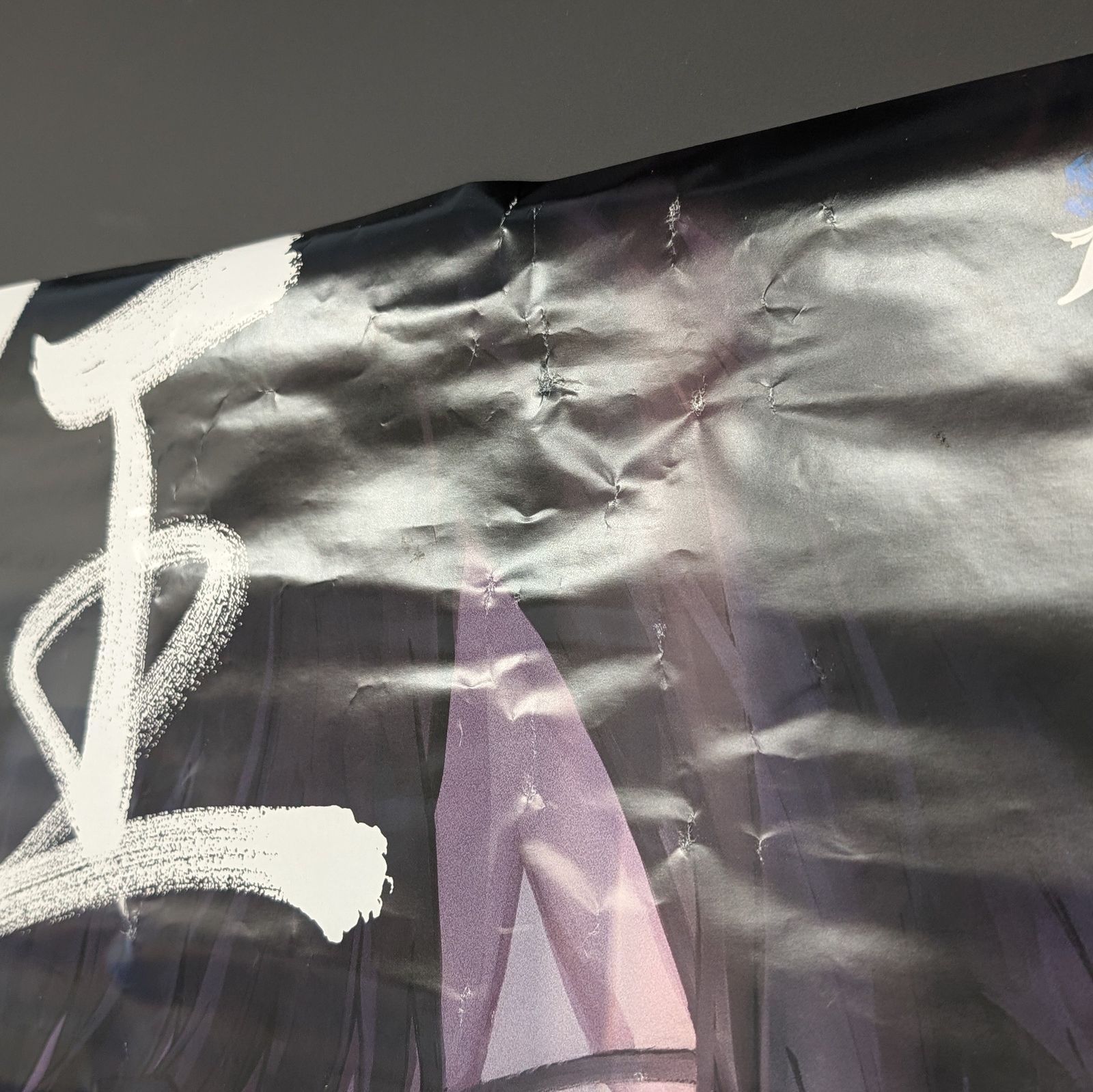 Ado 狂言 非売品ポスター Ado 『狂言』 ポスター（特典・非売品）ジャンク 希少 レア